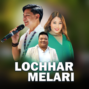 Lochhar Melari