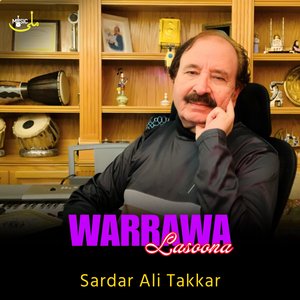 Warrawa Lasoona