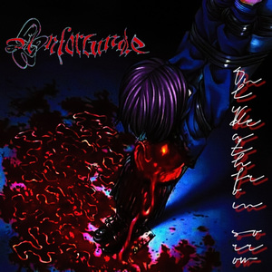 Only Death From Sorrow