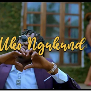 Uko Ngukunda