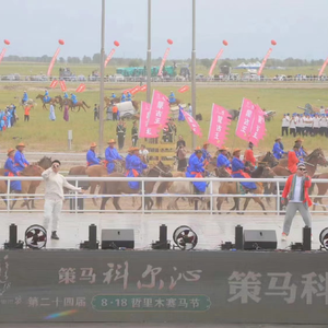 热血战旗在飘扬