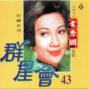 教我如何不想他