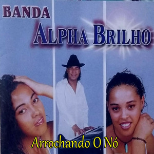 Brilho