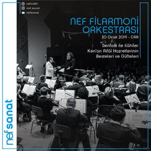 Ey habîb-i muhterem lutf et şefâat kıl bize! (feat. Ömer Faruk BELVİRANLI)