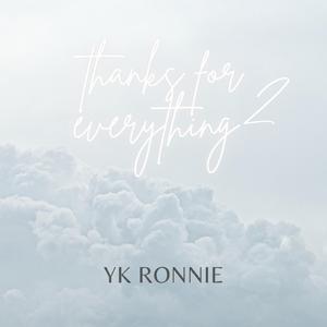 Moving Too Fast (Laced)