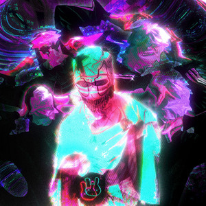 не (prod. by shimura)