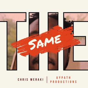 The Same