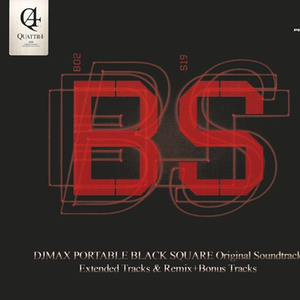 Jealousy (Extended Version)