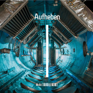 前进四 Forward four