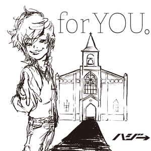 for YOU。