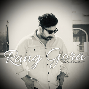 Rang Gora