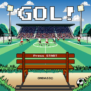 Gol!