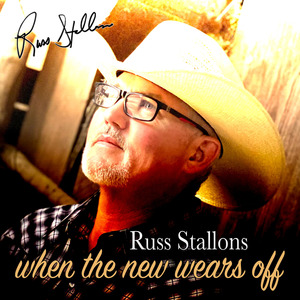 When the New Wears Off