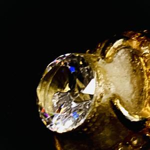 Faceted