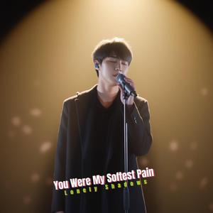 Love Doesn’t Live Here Anymore