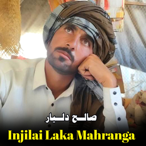 Injilai Laka Mahranga