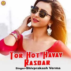 Tor Hot Havay Rasdar