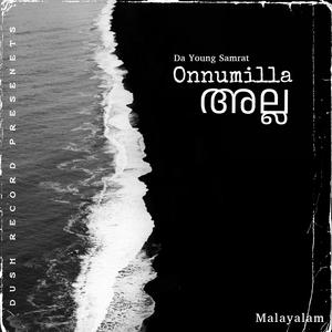 Onnumilla