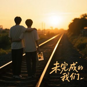 写真照（和声版）