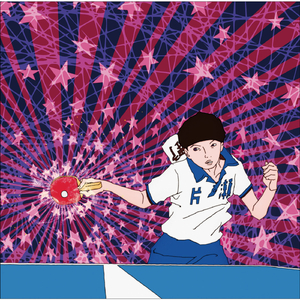 "あのヒーローと" 僕らについて