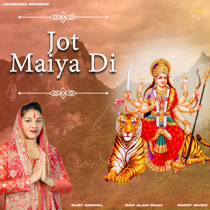 Jot Maiya Di