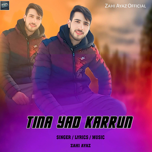 Tina Yad Karrun