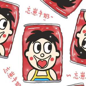 这时候我在想你呢