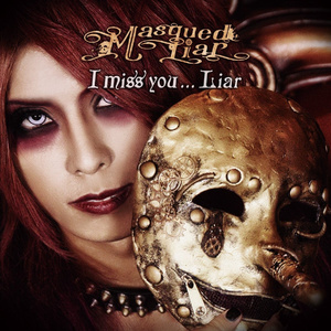 I miss you…Liar