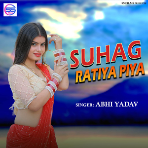Suhag Ratiya Piya