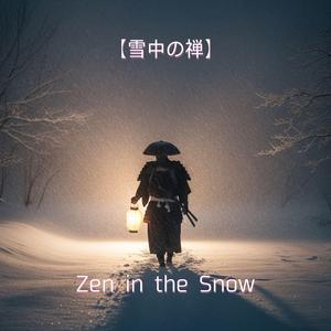 雪が思考を止める — When Snow Silences Thought