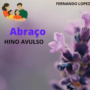 Abraço (Hino Avulso)