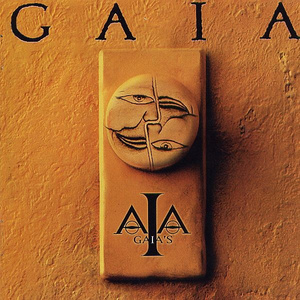 니 친구가 필요해