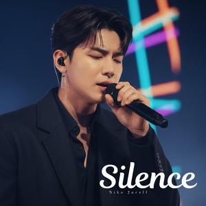 The Silence I Became