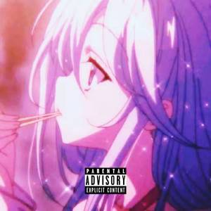 我的emo是装的哥们充满爱和希望prod by Jeston