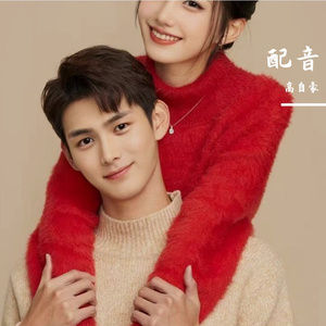 暗裔剑魔 - 输出 伴奏