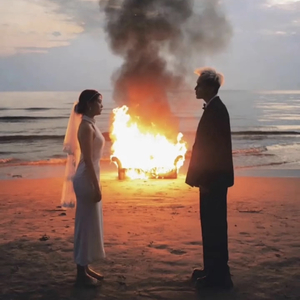 在加纳共和国离婚 (ProgHouse DJ)