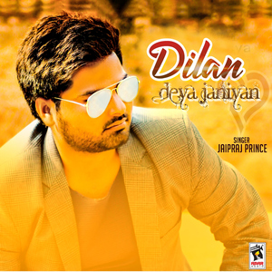 Dilan Deya Janiyan