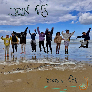 לצייר פרצוף