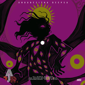 In My House (Late Night Mix)