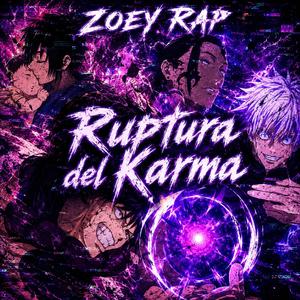 Ruptura del Karma