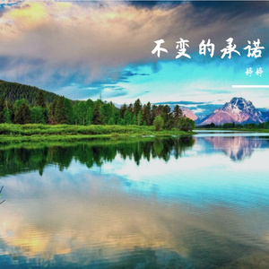 雨后小镇的清新旋律