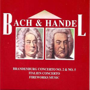 Music for the Royal Fireworks, HWV 351: VI. Menuett II