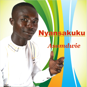 Akuafo Mo Mmo