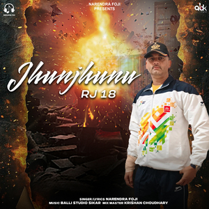 Jhunjhunu Rj 18