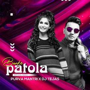 Banke Patola (DJ Remix)