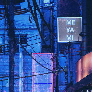 Crossroads