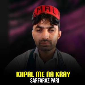 Gham Ta Zan Tayar Ka