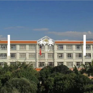 初衷（prod by Rising Beat)