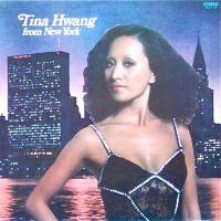 그대여 돌아와요