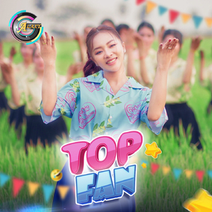 TOP FAN (ចូលឆ្នាំខ្មែរ)